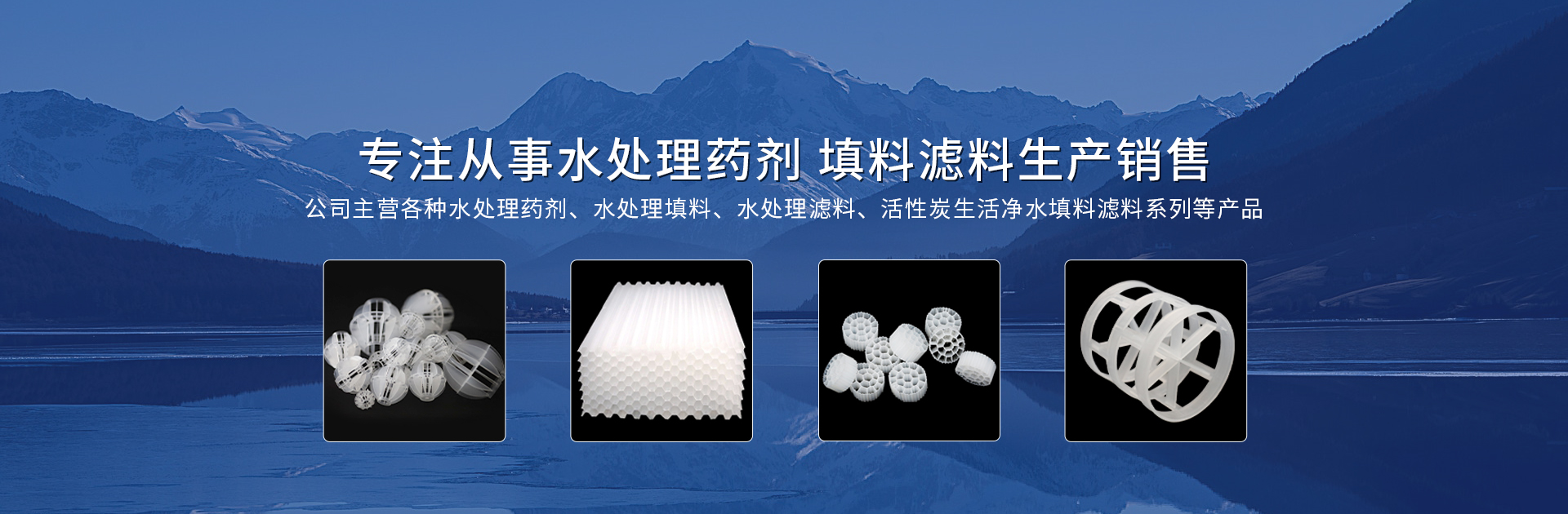 喝，健康的水