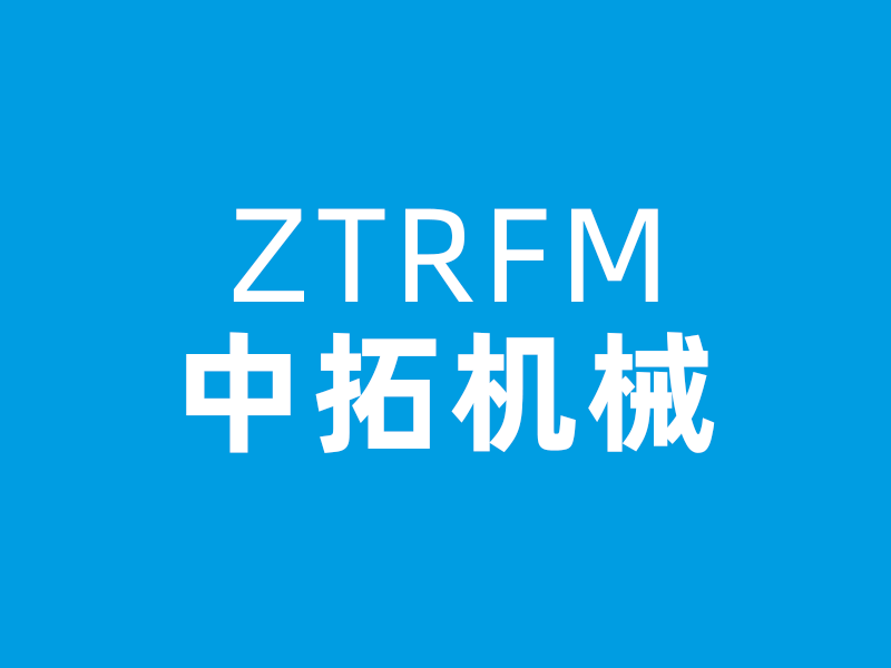 基于納孔膜的氣調(diào)保鮮盒