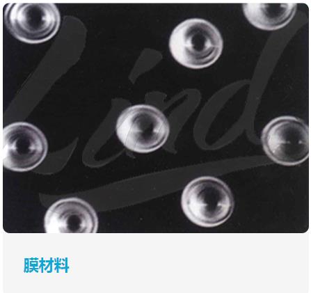 核孔膜都有哪些應(yīng)用？