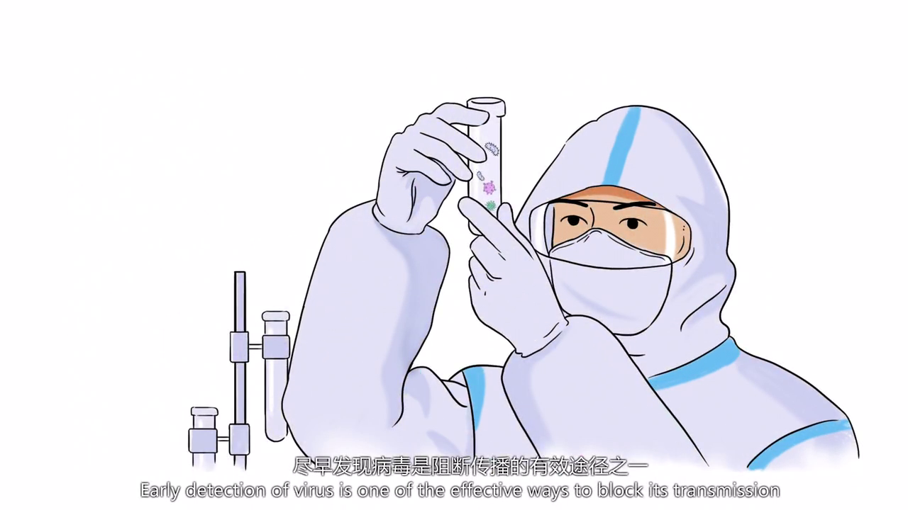 一種核孔膜生物芯片多聯(lián)檢測(cè)裝置及使用方法