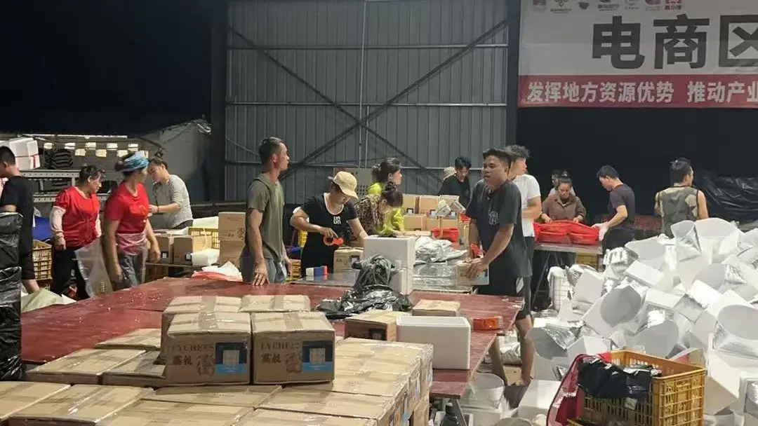 從火山果園到全國餐桌：鄰得膜保鮮技術讓海南荔枝“無冰也新鮮”