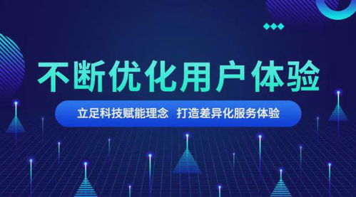 聚通達(dá) 以組織認(rèn)知為驅(qū)動(dòng)，引領(lǐng)中國SaaS企業(yè)的頂層革命